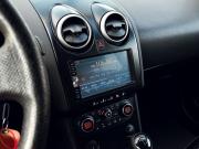 Nissan Qashqai I Екатеринбург  - изображение 31