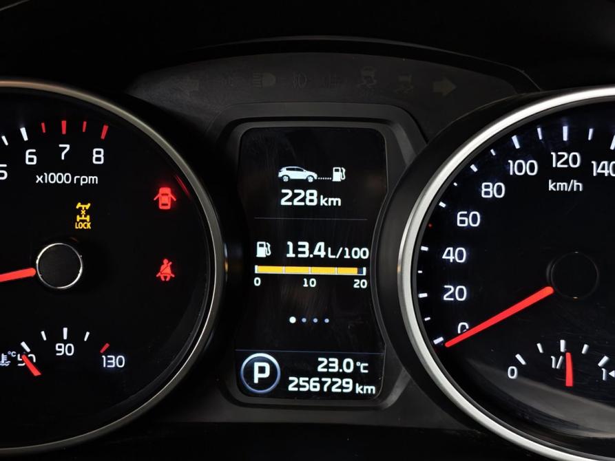 Kia Sportage III Рестайлинг Москва  - изображение 18