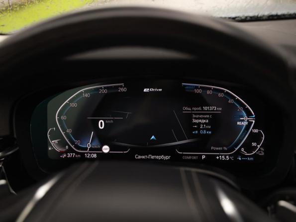 BMW 5 серии VII (G30/G31/G38) с пробегом 2019 года, цена 3 399 000 рублей, 101370 км, седан, Автокод Объявления