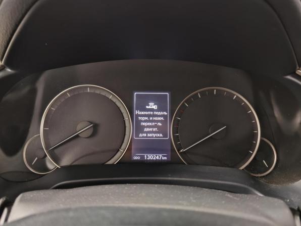Lexus RX IV с пробегом 2016 года, цена 3 799 000 рублей, 130247 км, внедорожник, Автокод Объявления