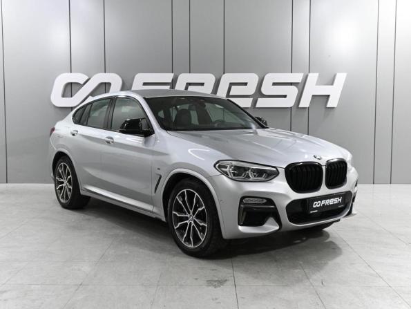 BMW X4 II (G02) с пробегом 2018 года, цена 4 483 000 рублей, 117631 км, внедорожник, Автокод Объявления