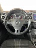 Volkswagen Tiguan I Рестайлинг Воронеж  - изображение 32