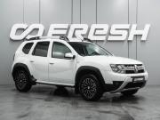 Renault Duster I Рестайлинг Воронеж  - изображение 19