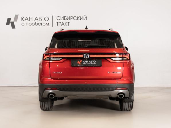Changan CS35 Plus I Рестайлинг с пробегом 2024 года, цена 1 976 900 рублей, 13634 км, внедорожник, Автокод Объявления