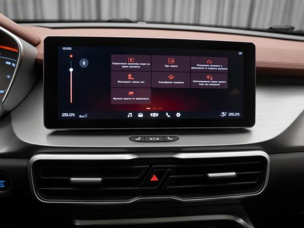 Geely Coolray I с пробегом 2023 года, цена 2 030 000 рублей, 19195 км, внедорожник, Автокод Объявления