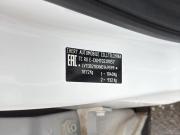 Exeed LX I Рестайлинг Ижевск  - изображение 37