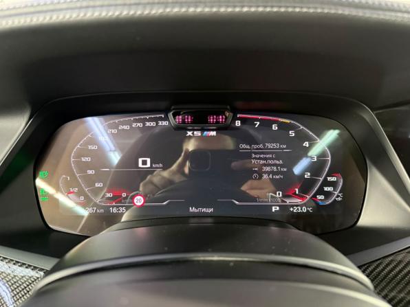 BMW X5 M III (F95) с пробегом 2021 года, цена 10 500 000 рублей, 79240 км, внедорожник, Автокод Объявления