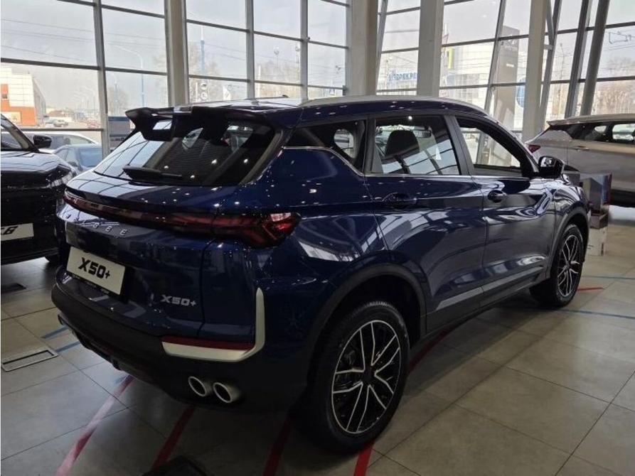 Belgee X50+ Брянск  - изображение 5