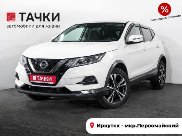 Nissan Qashqai II Рестайлинг с пробегом 2019 года, цена 1 799 500 рублей, 156404 км, внедорожник, Автокод Объявления