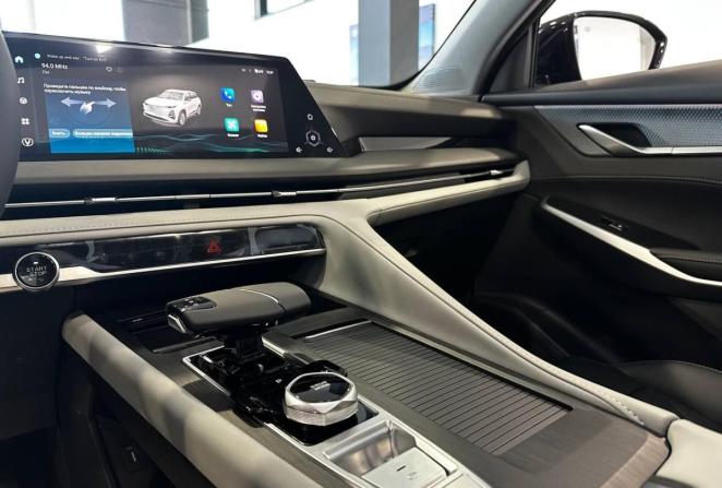 Новый Changan CS75 Plus III 2025 года, цена 3 819 900 рублей, внедорожник, Автокод Объявления