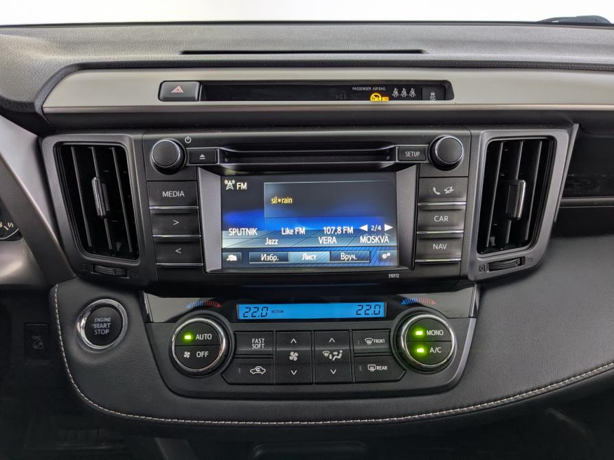 Toyota RAV4 IV (XA40) Рестайлинг Москва  - изображение 27