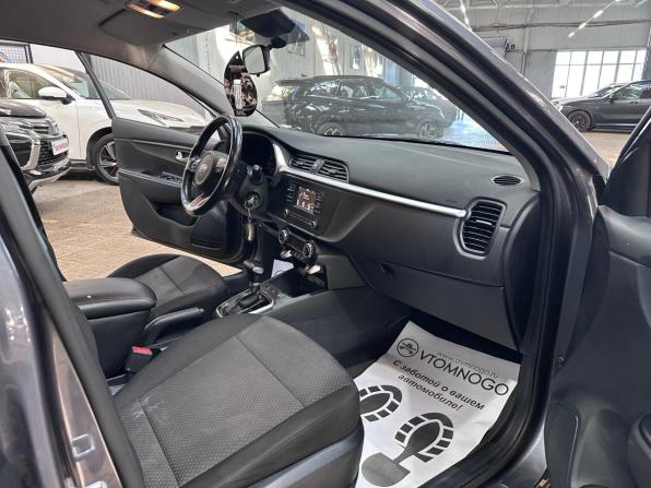 Kia Rio IV Рестайлинг с пробегом 2021 года, цена 1 245 000 рублей, 112736 км, хэтчбек, Автокод Объявления