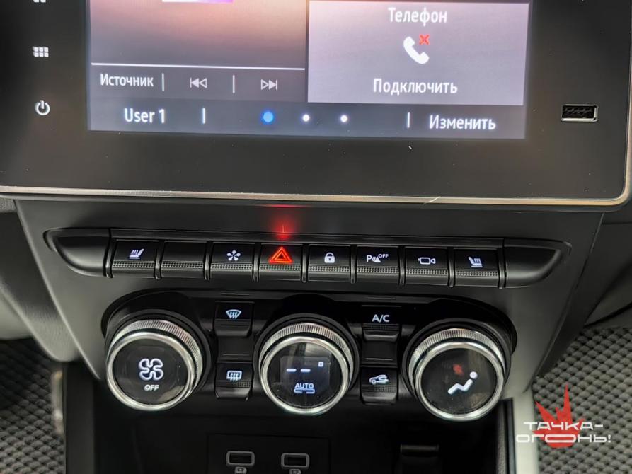 Renault Arkana I Пермь  - изображение 14