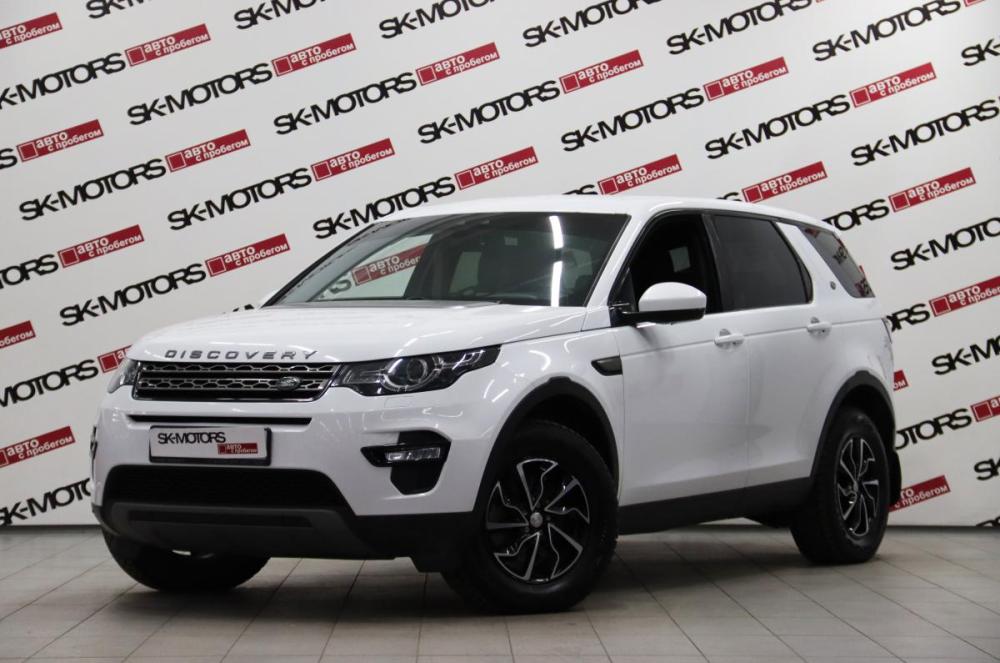 Land Rover Discovery Sport I Сургут  - изображение 1