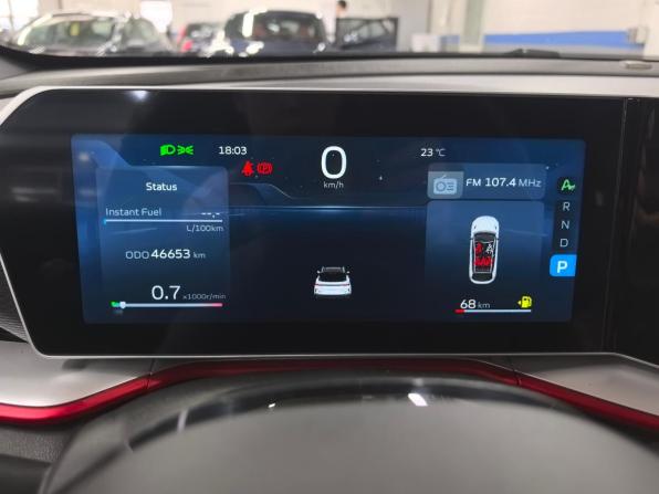 Geely Coolray I Рестайлинг с пробегом 2024 года, цена 2 120 000 рублей, 45000 км, внедорожник, Автокод Объявления
