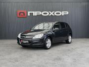 Opel Astra H Рестайлинг Пермь  - изображение 33