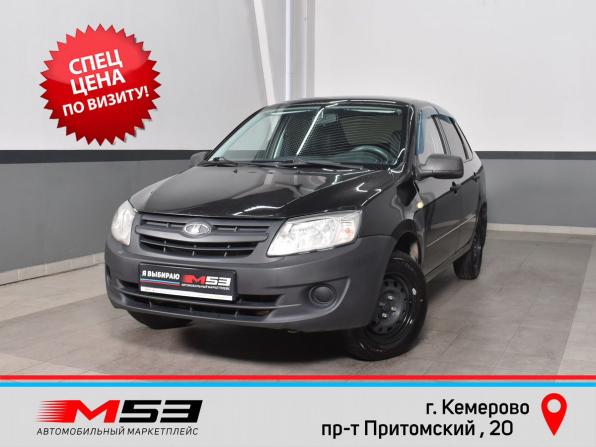 Lada (ВАЗ) Granta I с пробегом 2013 года, цена 299 999 рублей, 132614 км, седан, Автокод Объявления