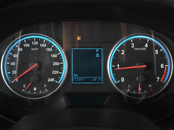 Brilliance V5 I с пробегом 2014 года, цена 765 000 рублей, 173317 км, внедорожник, Автокод Объявления