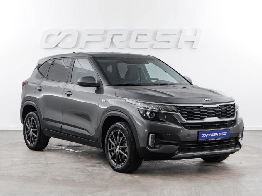 Kia Seltos I Москва  - изображение 1