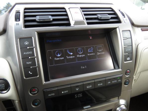 Lexus GX II Рестайлинг с пробегом 2015 года, цена 3 150 000 рублей, 445000 км, внедорожник, Автокод Объявления