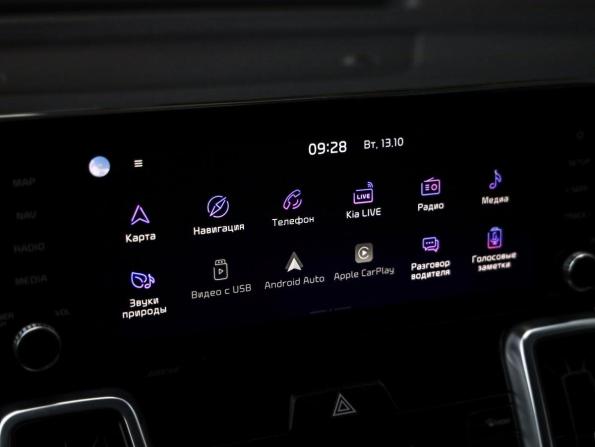 Kia Sorento IV с пробегом 2020 года, цена 3 399 777 рублей, 111747 км, внедорожник, Автокод Объявления