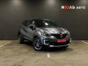 Renault Kaptur I Челябинск  - изображение 25