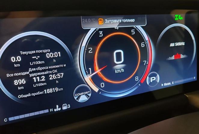 GAC GS8 II с пробегом 2025 года, цена 4 200 000 рублей, 18542 км, внедорожник, Автокод Объявления