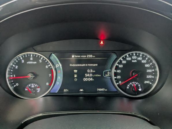 Kia Seltos I с пробегом 2021 года, цена 2 300 000 рублей, 74944 км, внедорожник, Автокод Объявления