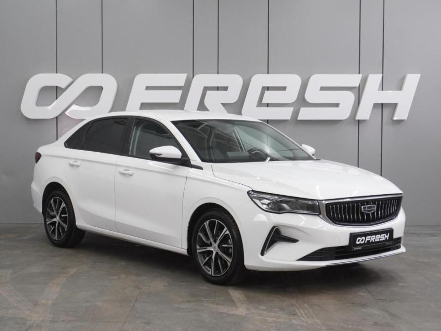 Geely Emgrand II Воронеж  - изображение 1