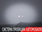 BMW X5 IV (G05/G18) Москва  - изображение 56