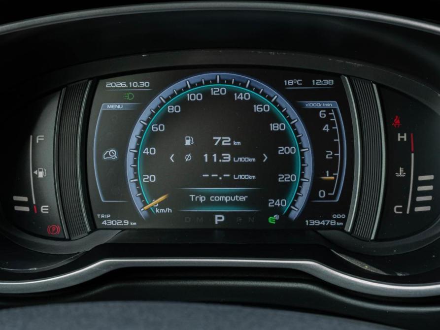 Geely Atlas I Краснодар  - изображение 18