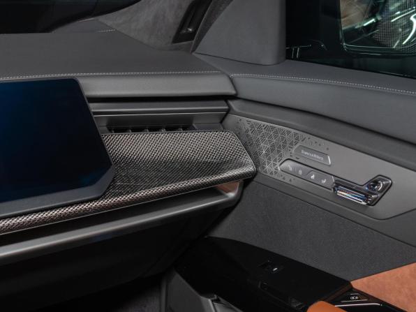Новый BMW 7 серии VII (G70) Рестайлинг 2026 года, цена 23 990 000 рублей, седан, Автокод Объявления