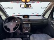 Opel Meriva A Рестайлинг Тюмень  - изображение 31