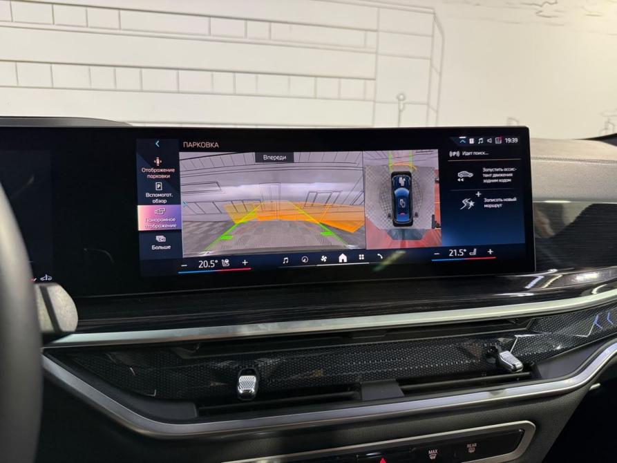 BMW X6 III (G06) Рестайлинг Москва  - изображение 19