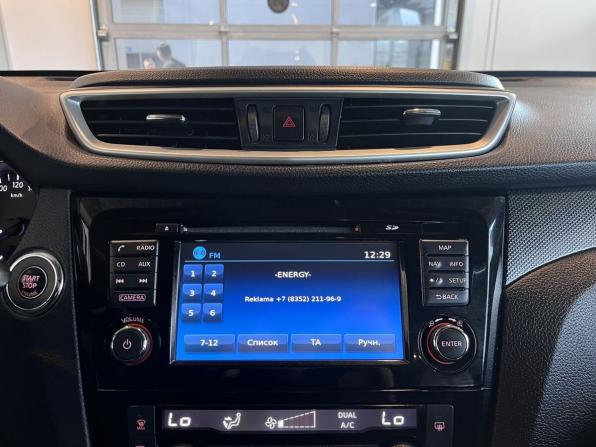 Nissan X-Trail III с пробегом 2017 года, цена 1 847 000 рублей, 133967 км, внедорожник, Автокод Объявления