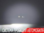 BMW X1 II (F48) Рестайлинг Москва  - изображение 46