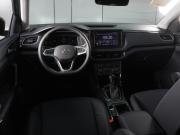 Volkswagen Tharu XR Минеральные Воды  - изображение 26