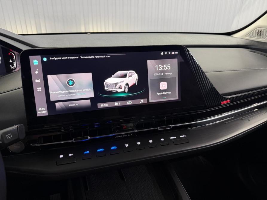 Changan CS55 Plus II Краснодар  - изображение 11
