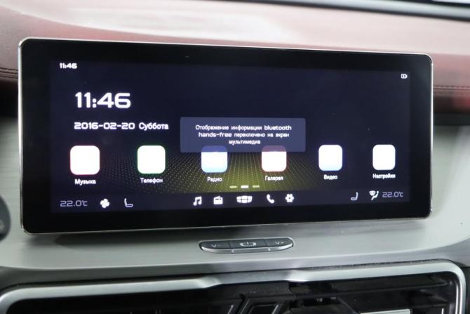 Geely Coolray I с пробегом 2021 года, цена 1 679 990 рублей, 97394 км, внедорожник, Автокод Объявления