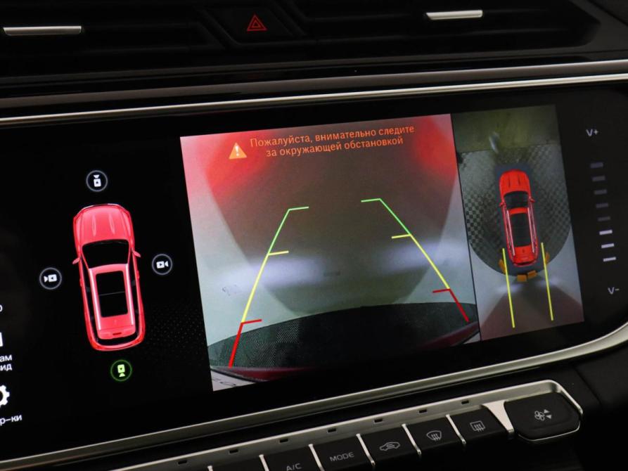 Geely Atlas Pro Химки  - изображение 13