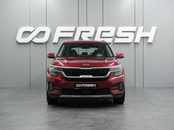 Kia Seltos I с пробегом 2021 года, цена 2 349 000 рублей, 66673 км, внедорожник, Автокод Объявления