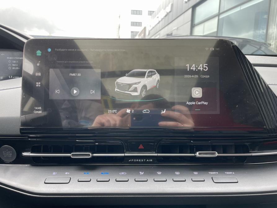 Changan CS55 Plus II Москва  - изображение 15