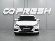 Hyundai Solaris II Воронеж  - изображение 23