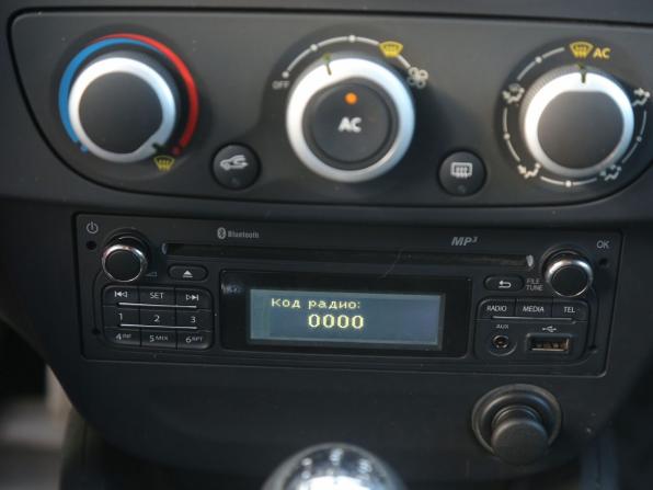 Renault Fluence I Рестайлинг с пробегом 2013 года, цена 792 000 рублей, 153000 км, седан, Автокод Объявления