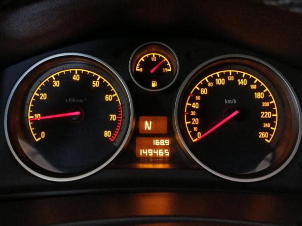 Opel Astra H Рестайлинг с пробегом 2009 года, цена 390 000 рублей, 149465 км, хэтчбек, Автокод Объявления