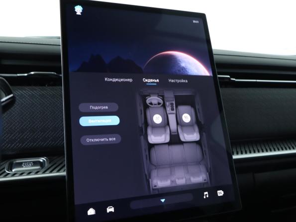 Jaecoo J7 I с пробегом 2023 года, цена 2 499 000 рублей, 48200 км, внедорожник, Автокод Объявления