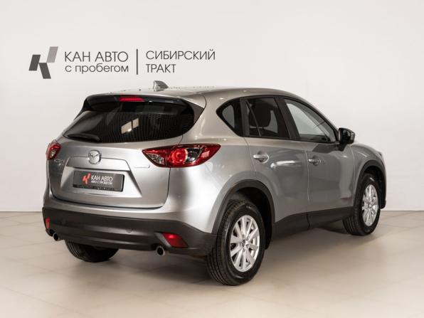 Mazda CX-5 I с пробегом 2013 года, цена 1 844 600 рублей, 132000 км, внедорожник, Автокод Объявления