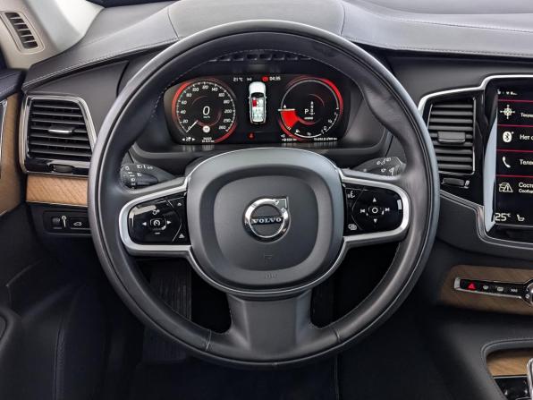 Volvo XC90 II Рестайлинг 1 с пробегом 2021 года, цена 6 512 000 рублей, 30021 км, внедорожник, Автокод Объявления