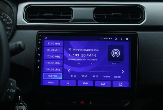Renault Arkana I с пробегом 2020 года, цена 1 750 000 рублей, 76874 км, внедорожник, Автокод Объявления
