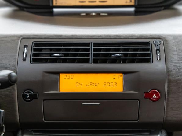 Citroen C4 I с пробегом 2007 года, цена 358 000 рублей, 230354 км, хэтчбек, Автокод Объявления